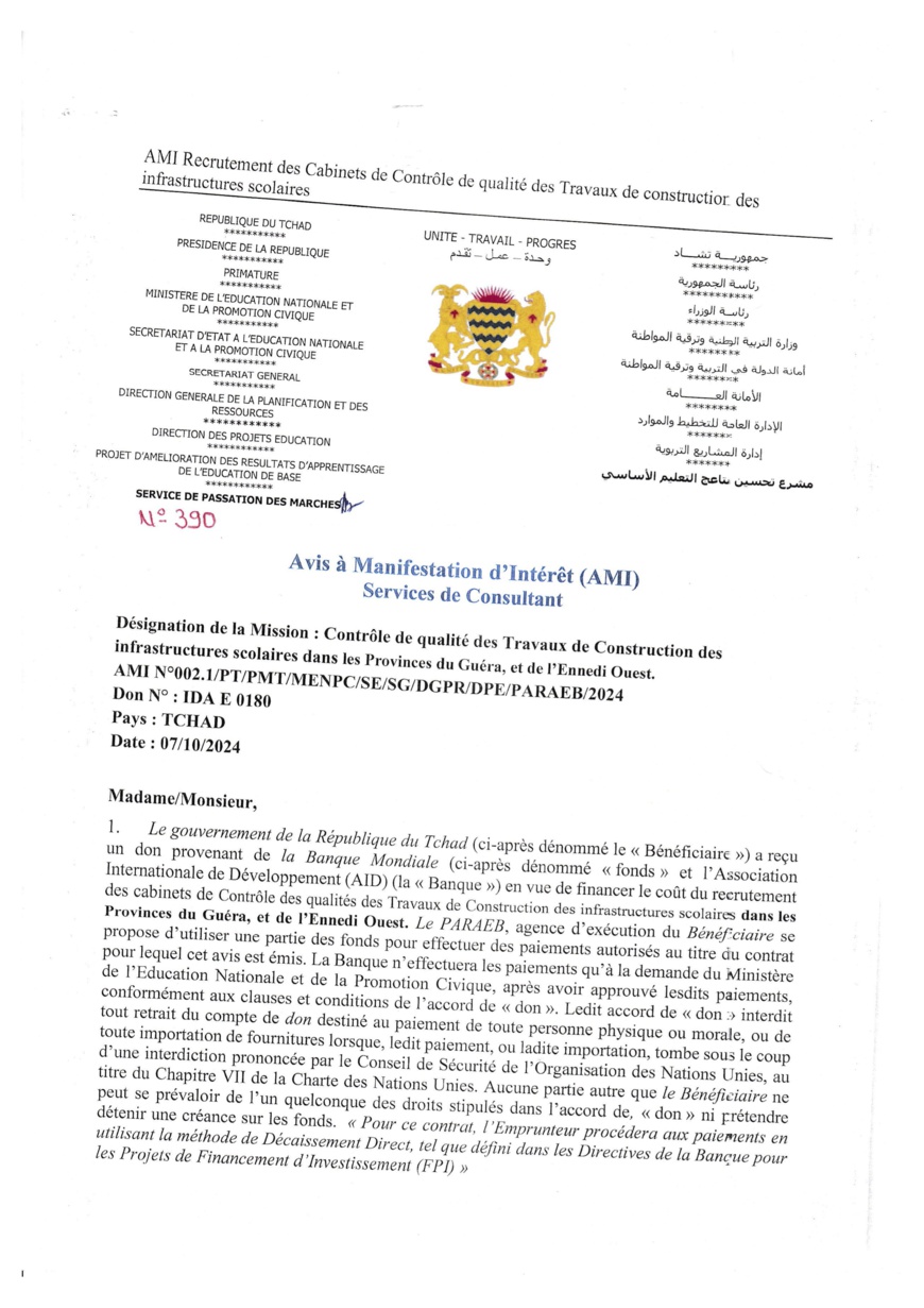 Tchad : Avis à manifestation d'intérêt du PARAEB pour le contrôle de qualité des travaux de construction Tchad : Avis à manifestation d'intérêt du PARAEB pour le contrôle de qualité des travaux de construction