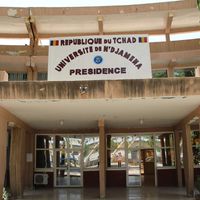 Tchad : Enrôlement des nouvelles Recrues à l'Université de N'Djaména
