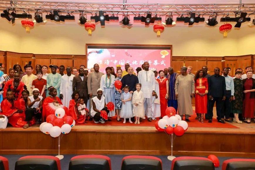 Semaine culturelle Tchad-Chine Semaine culturelle Tchad-Chine
