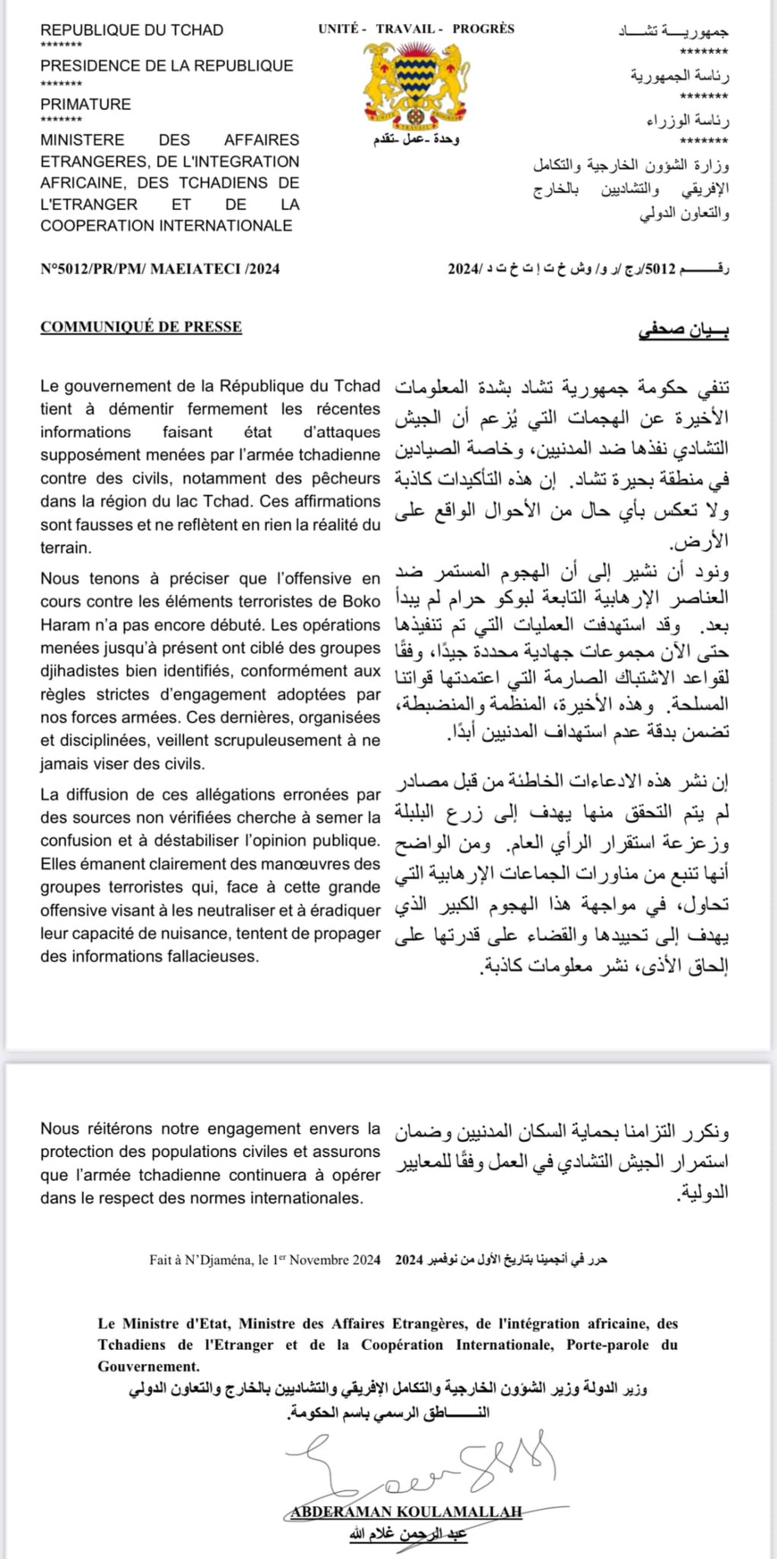 Le Tchad dément avoir ciblé des civils dans ses opérations antiterroristes Le Tchad dément avoir ciblé des civils dans ses opérations antiterroristes