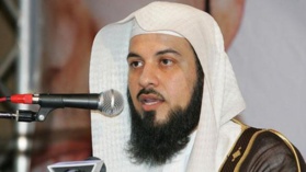 Le prédicateur Arifi, proche des extrémistes, indésirable au Maroc Le prédicateur Arifi, proche des extrémistes, indésirable au Maroc