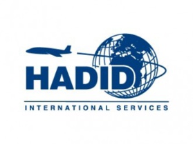 Djibouti externalise la gestion de son trafic aérien civil. Djibouti externalise la gestion de son trafic aérien civil.