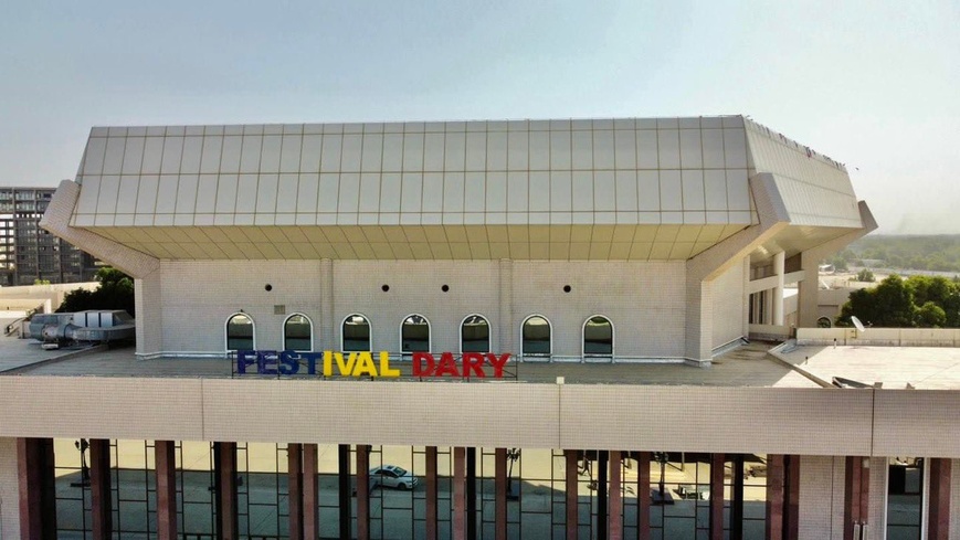 Tchad : Le Festival Dary réagit suite à un cas présumé de viol Tchad : Le Festival Dary réagit suite à un cas présumé de viol