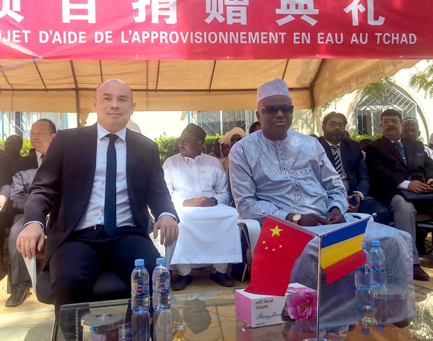 Le Tchad reçoit un important don de la Chine pour améliorer l'accès à l'eau Le Tchad reçoit un important don de la Chine pour améliorer l'accès à l'eau