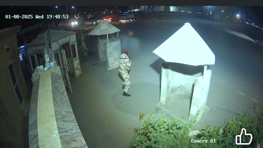 Le Tchad face aux défis sécuritaires : L'exemple de l'attaque du palais présidentiel Le Tchad face aux défis sécuritaires : L'exemple de l'attaque du palais présidentiel