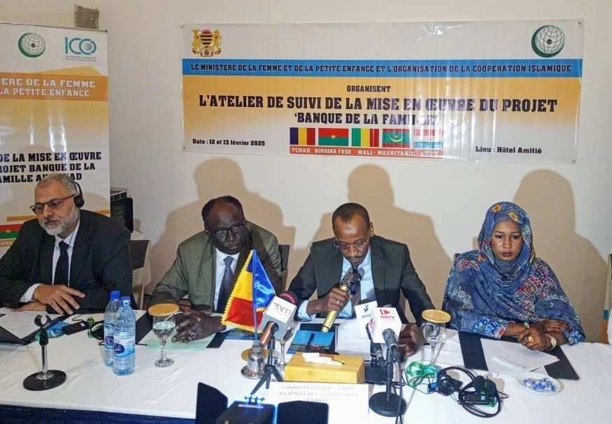 Tchad : mise en œuvre du projet "Banque de la Famille" Tchad : mise en œuvre du projet "Banque de la Famille"