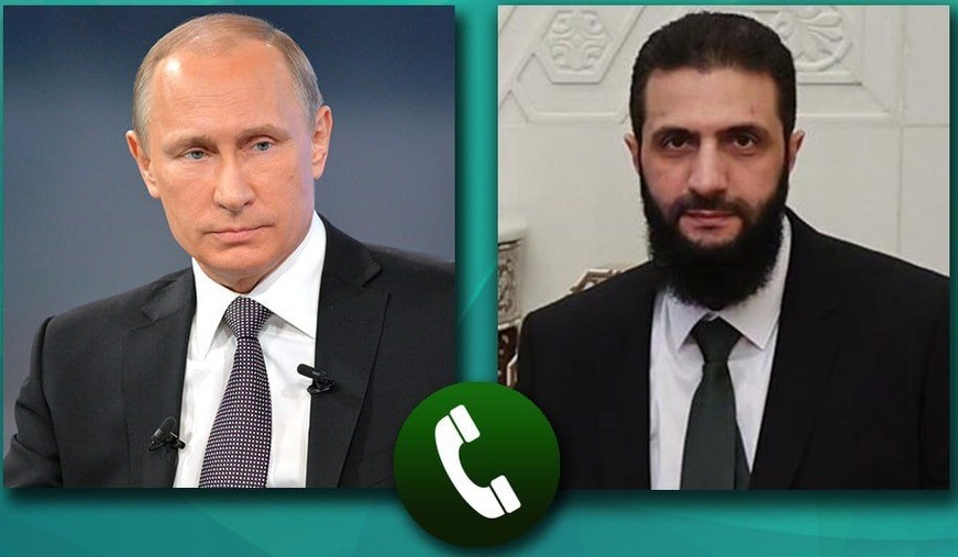 Russie-Syrie : entretien téléphonique entre Vladimir Poutine et Ahmed Sharaa Russie-Syrie : entretien téléphonique entre Vladimir Poutine et Ahmed Sharaa
