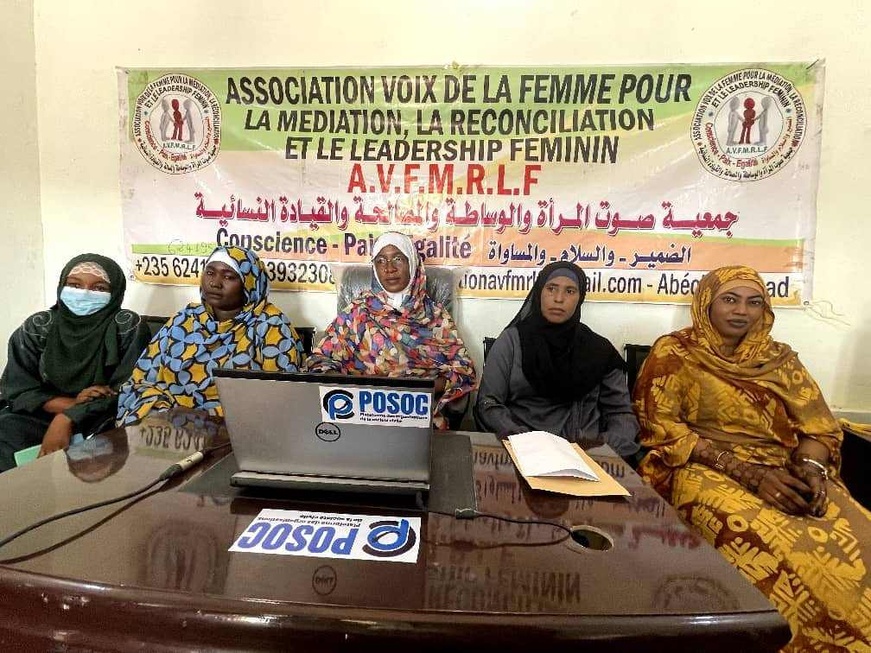 Tchad : à Abéché, l’Association AVFLF condamne les cas des violences faites aux femmes et mineurs Tchad : à Abéché, l’Association AVFLF condamne les cas des violences faites aux femmes et mineurs