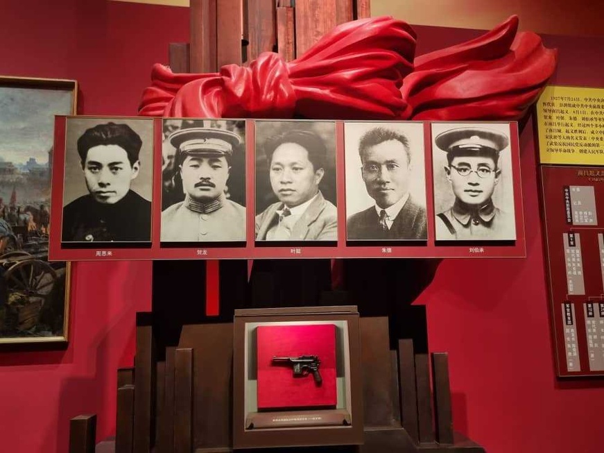 Chine : Musée de l'histoire du PCC, une exposition à l'affût d'un passé douloureux