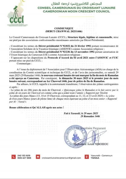 Préoccupations concernant la gestion de l'observation lunaire pour l'Aïd el-Fitr au Cameroun : un appel à la transparence