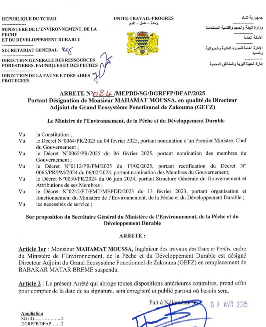 Tchad : nomination d'un Directeur adjoint au Grand écosystème fonctionnel de Zakouma
