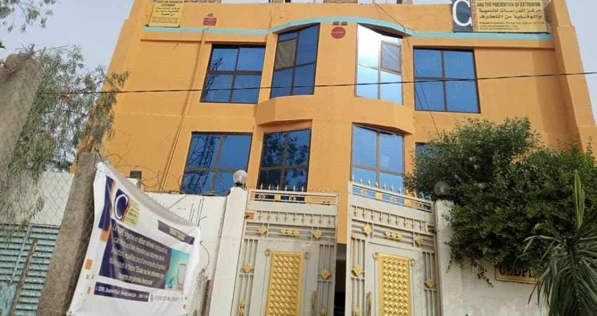 Tchad : l’Union Africaine et le CEDPE signent un protocole d’accord stratégique