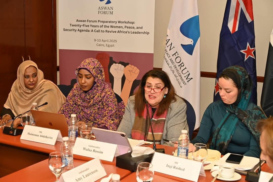 Tchad : Participation de la DG de la Maison Nationale de la Femme à un atelier de haut niveau au Caire