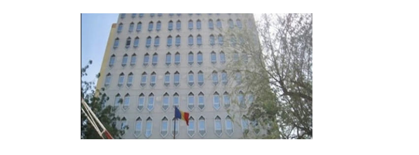 Tchad : Modification du calendrier des examens et concours de l'Éducation Nationale pour l'année scolaire 2024-2025