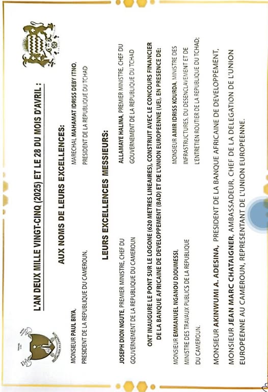 Le "Pont de l'Amitié Tchad-Cameroun" inauguré, ouvrant de nouvelles perspectives de collaboration