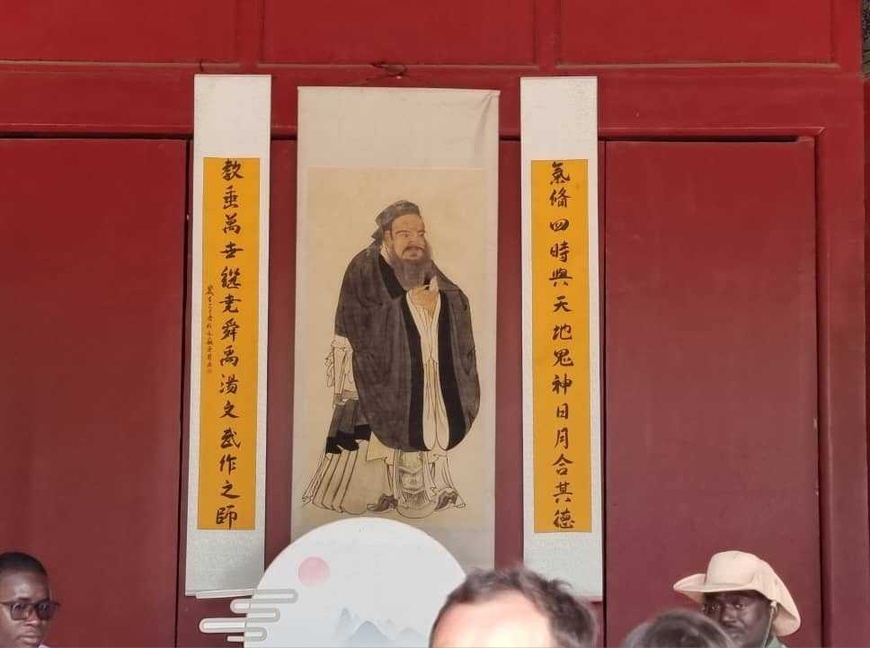 Qufu : village natal de Confucius et berceau du courant confucéen