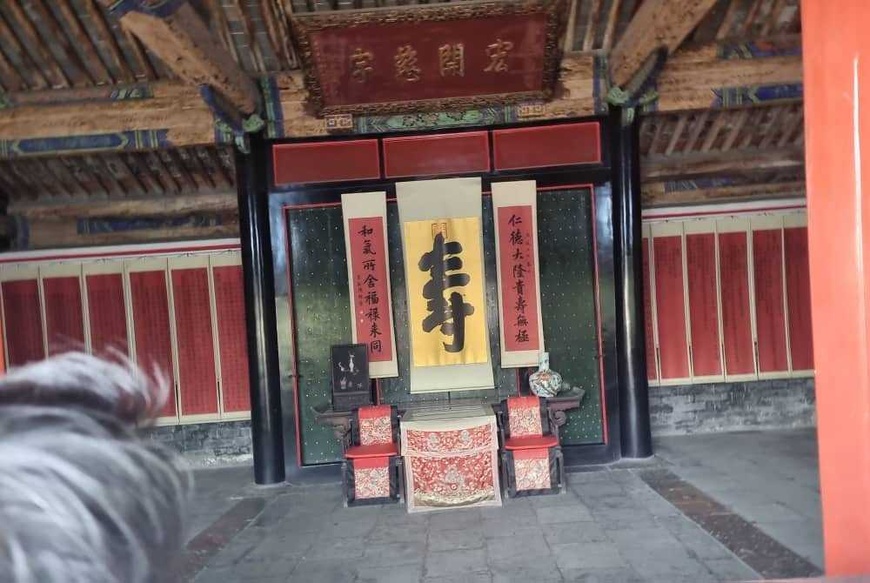 Qufu : village natal de Confucius et berceau du courant confucéen Qufu : village natal de Confucius et berceau du courant confucéen