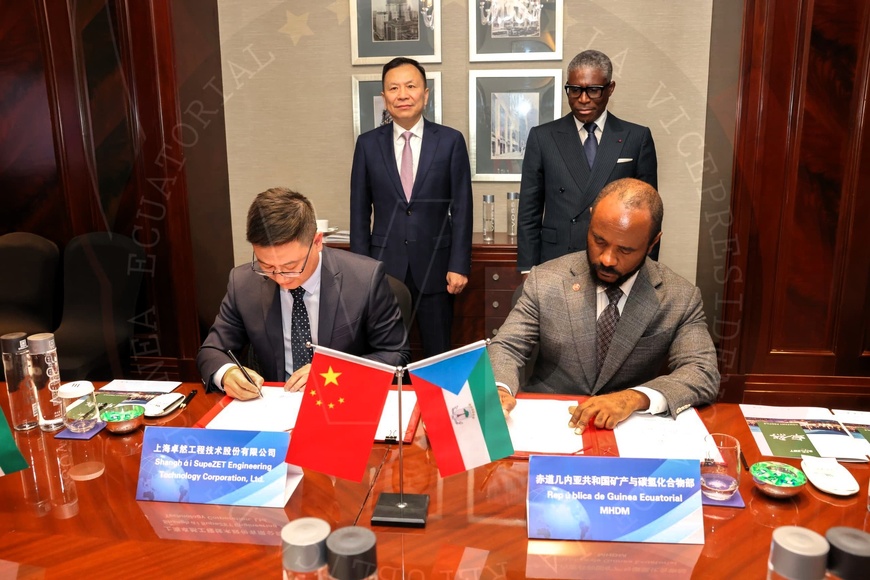 Guinée Équatoriale : signature d’un mémorandum d'entente pour la construction d'une raffinerie Guinée Équatoriale : signature d’un mémorandum d'entente pour la construction d'une raffinerie
