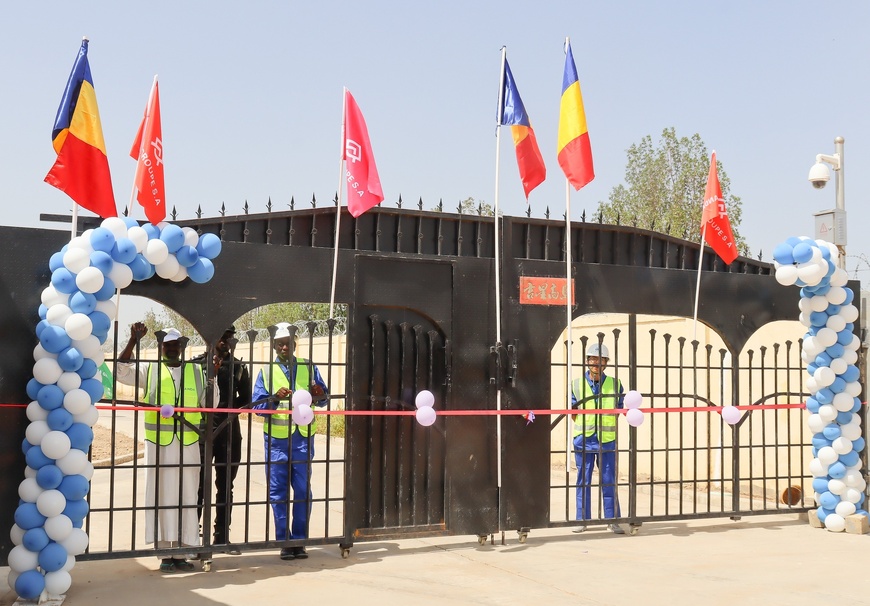 Le Tchad inaugure sa centrale Solaire de 30MW, fruit d'un investissement national Le Tchad inaugure sa centrale Solaire de 30MW, fruit d'un investissement national