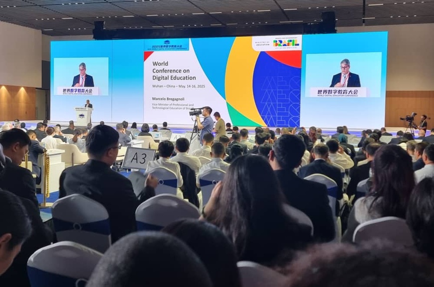 Chine - Hubei : Clôture de la conférence mondiale sur l'éducation numérique 2025 - La Chine révèle sa stratégie d'éducation intelligente
