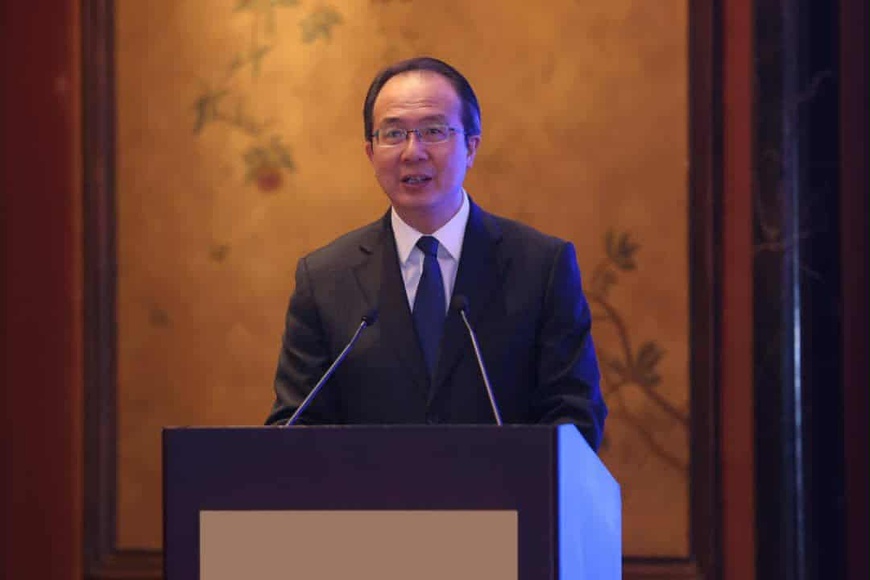 Chine : lancement de l'ouvrage « Empreintes chinoises sur la monnaie mondiale » Chine : lancement de l'ouvrage « Empreintes chinoises sur la monnaie mondiale »