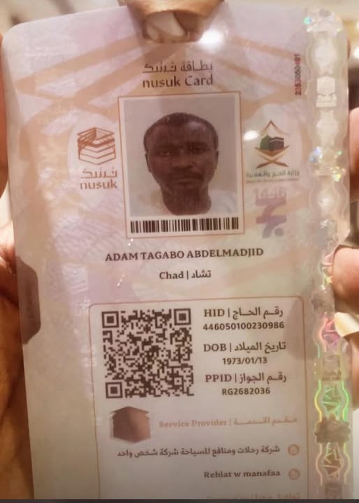 Tchad - Nécrologie : Un pèlerin tchadien décède à La Mecque durant le Hadj 2025