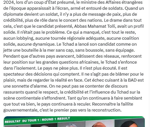 Tchad : Un revers cuisant à la BAD et un diagnostic sévère de la diplomatie tchadienne par Acyl Adoum Manany