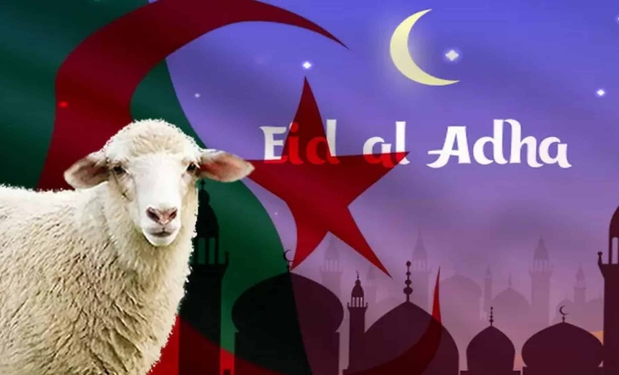 Tchad : Fête de l'Aïd El Adha, la journée de vendredi 06 juin 2025 fériée et chômée