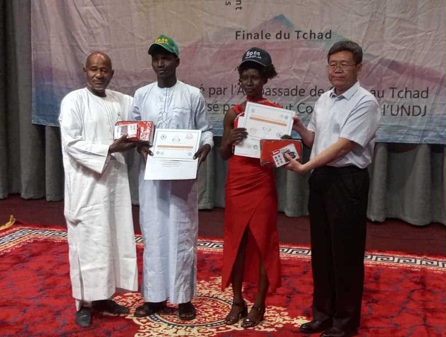 Tchad : concours international de compétences en langue chinoise « Pont vers le chinois »