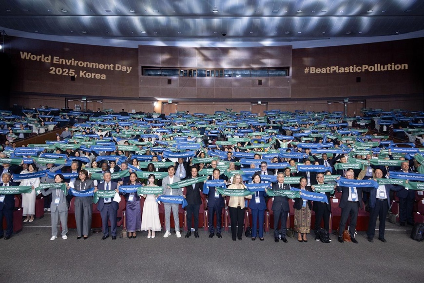 Les participants à la cérémonie commémorative de la Journée mondiale de l'environnement 2025  au Centre de congrès international de Jeju à Seogwipo, sur l'île de Jeju, jeudi. Photo : koreaherald.com