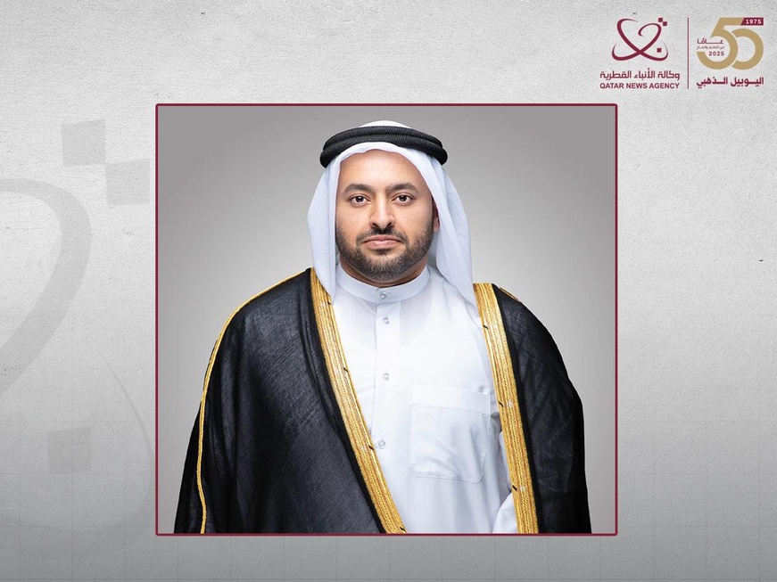 Le Qatar salue la signature de l'accord de paix RDC-Rwanda à Washington