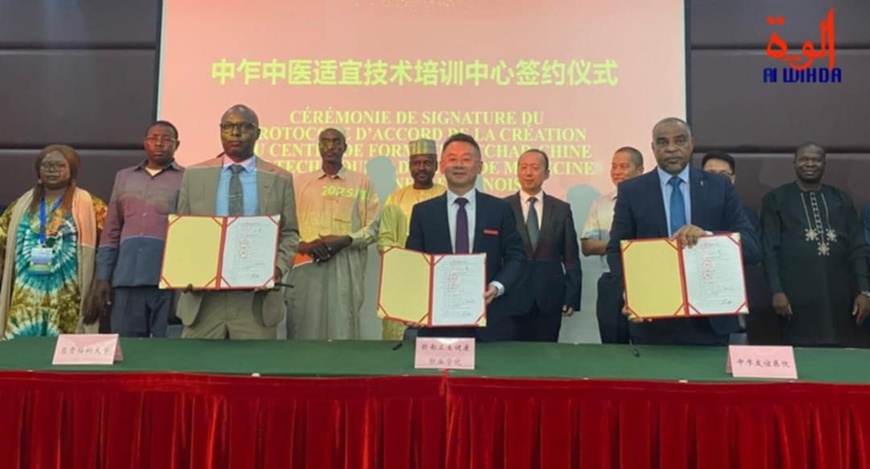 Tchad-Chine : signature d’un accord en médecine traditionnelle et formation professionnelle Tchad-Chine : signature d’un accord en médecine traditionnelle et formation professionnelle
