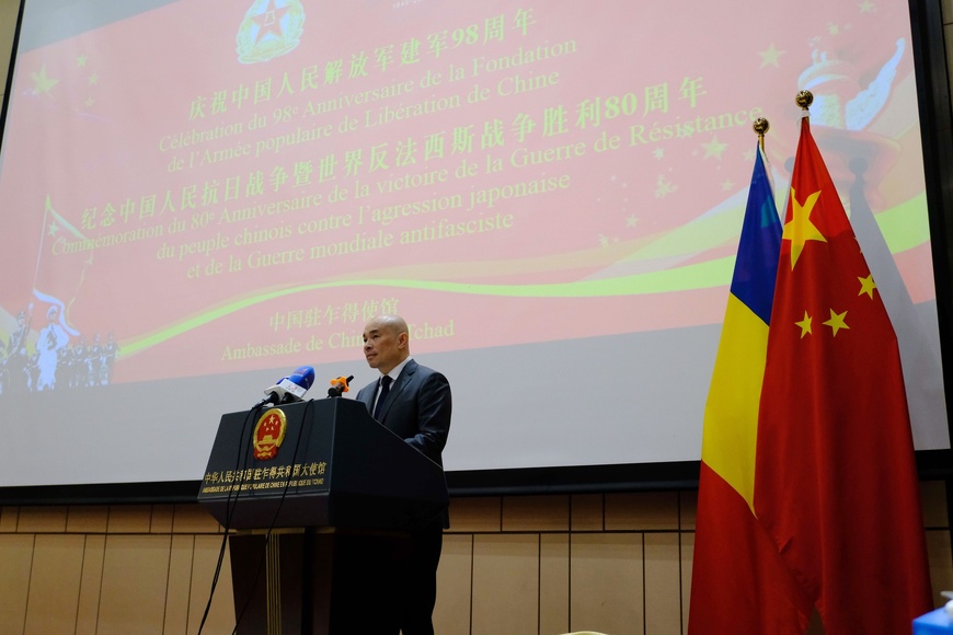 La Chine et le Tchad, partenaires dans la paix et la prospérité La Chine et le Tchad, partenaires dans la paix et la prospérité