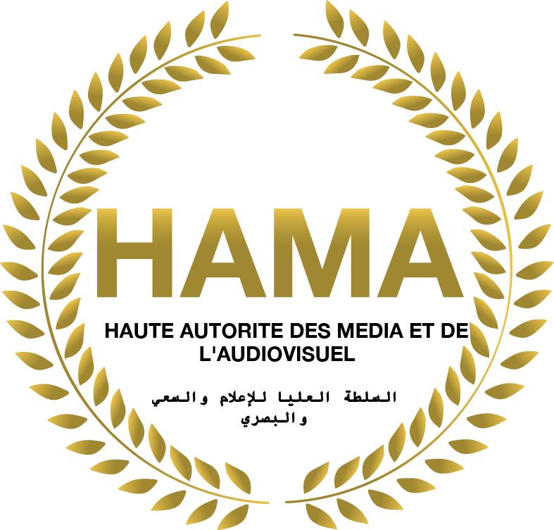 Tchad : La HAMA renouvelle partiellement son bureau exécutif
