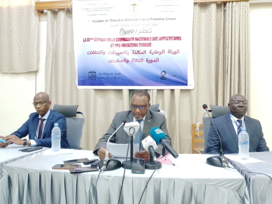 Tchad : La 23e édition de la CONAM ouverte sous le signe de la transparence et de l’équité dans l’affectation des enseignants Tchad : La 23e édition de la CONAM ouverte sous le signe de la transparence et de l’équité dans l’affectation des enseignants