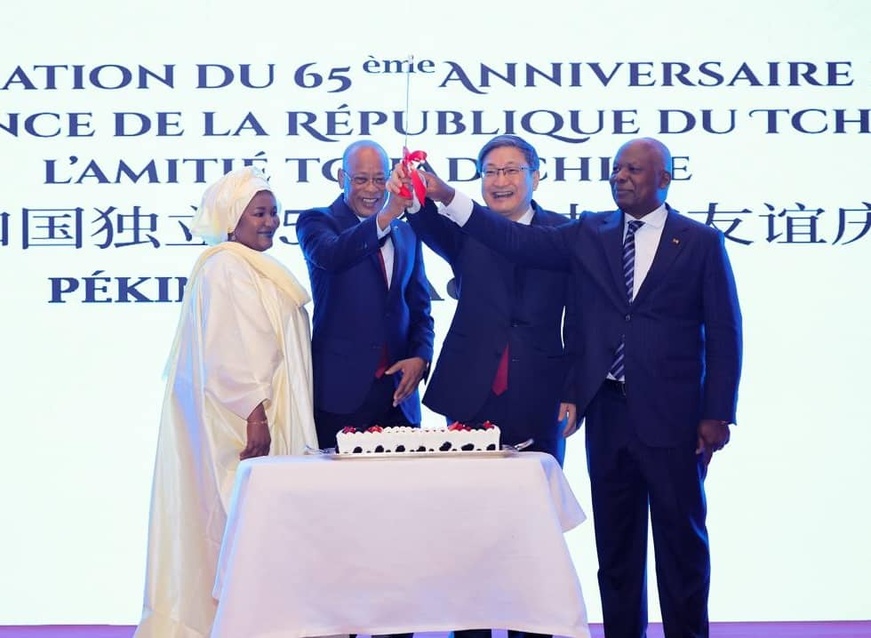 La Chine célèbre le 65ᵉ anniversaire de l’indépendance du Tchad La Chine célèbre le 65ᵉ anniversaire de l’indépendance du Tchad