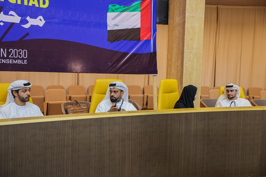 Tchad : Le secteur pétrolier et minier rencontre une délégation émiratie pour le PND 2030 Tchad : Le secteur pétrolier et minier rencontre une délégation émiratie pour le PND 2030