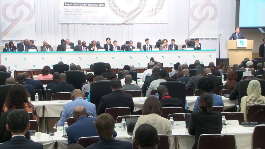 Clôture de la TICAD 9 sur un partenariat de renouveau entre le Japon et l’Afrique Clôture de la TICAD 9 sur un partenariat de renouveau entre le Japon et l’Afrique