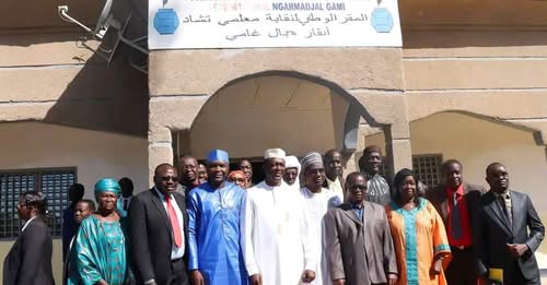 Tchad : Les enseignants menacent de faire grève