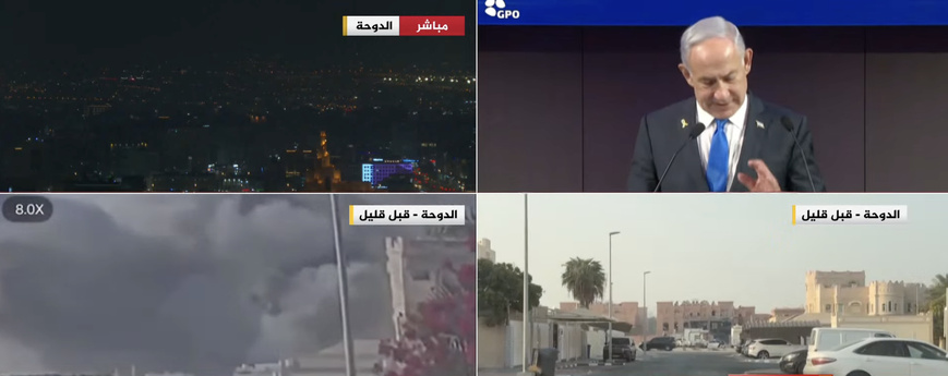 Le ​Soudan exprime sa solidarité totale avec le Qatar après l’attaque subie