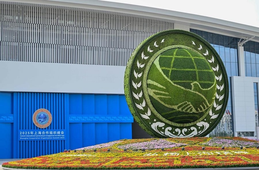 This photo taken on Aug. 30, 2025 shows an exterior view of the main venue of the Shanghai Cooperation Organization (SCO) Summit 2025 in Tianjin, north China. (Xinhua/Sun Fanyue)