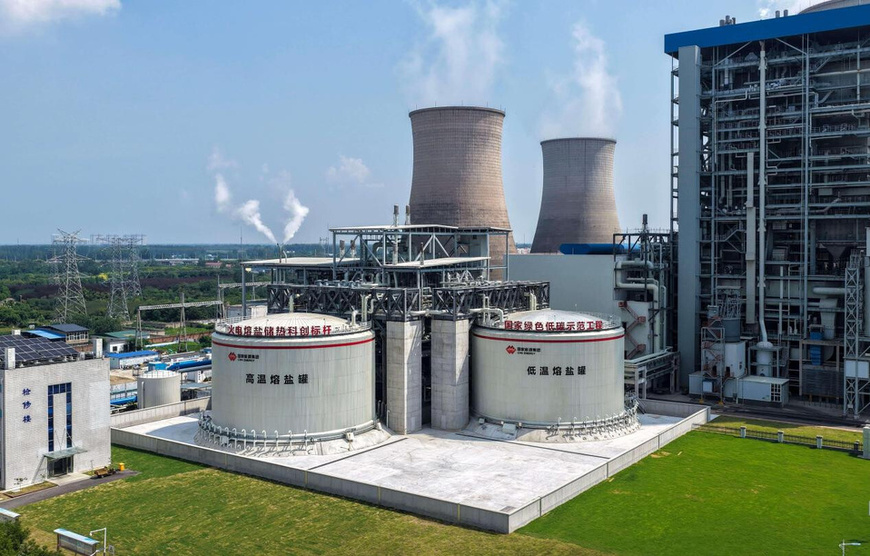 Photo shows China's largest "coal-to-power plus molten salt" storage project in Suzhou, east China's Anhui province. (Photo/Li Bo)
