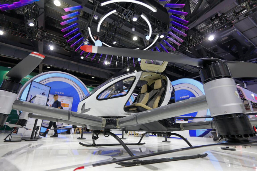 An unmanned passenger electric vertical takeoff and landing (eVTOL) aircraft is exhibited at the 2025 China International Fair for Trade in Services (CIFTIS), Sept. 10, 2025. (Photo/Tang Ke)