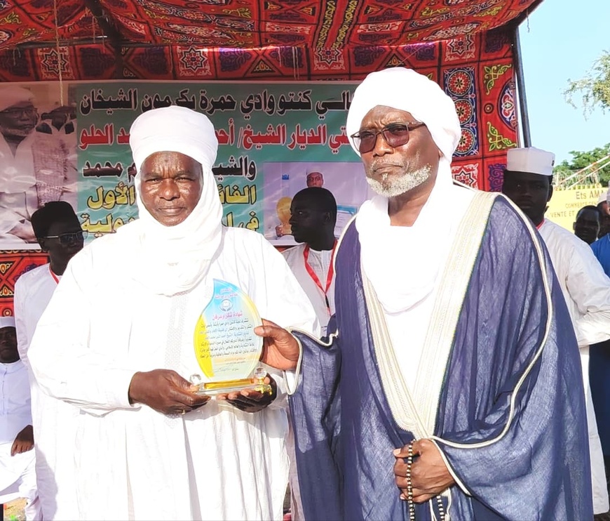 Tchad : La population du canton Wadi-Hamra rend hommage au Moufti du Tchad et au jeune lauréat Mahamat Adam