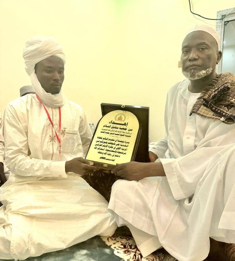 Tchad : L’association Sanabil Al-Salam salue l’hommage rendu au mufti du Tchad à Abéché