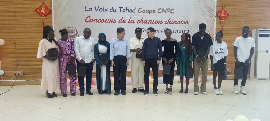 Tchad : « La Voix du Tchad – Coupe CNPC », un concours musical au service de l’amitié sino-tchadienne