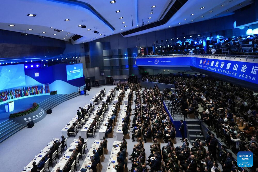 The 12th Beijing Xiangshan Forum opens at the Beijing International Convention Center in Beijing, capital of China, Sept. 18, 2025. (Photo by Han Qiyang/Xinhua)