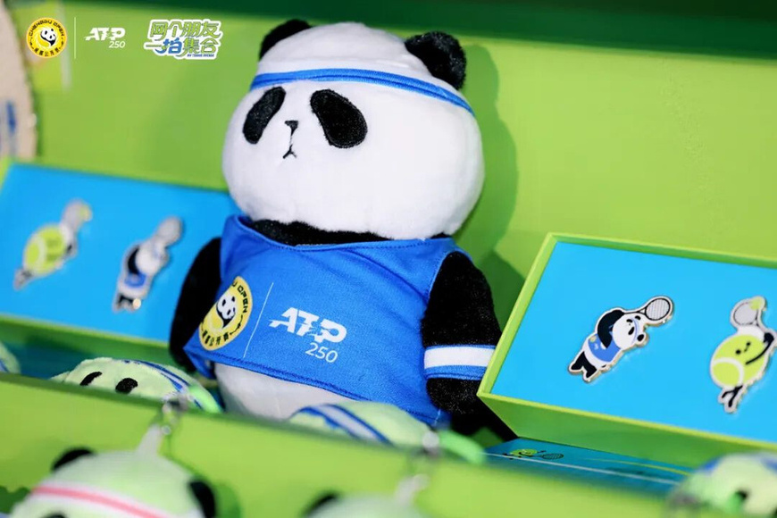 Photo shows licensed merchandise for the Chengdu Open. (Photo from the WeChat official account of the Chengdu municipal bureau of sports)