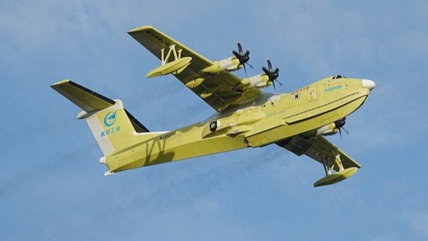 Chine : Le troisième avion amphibie AG600M de série achève avec succès son vol d’essai