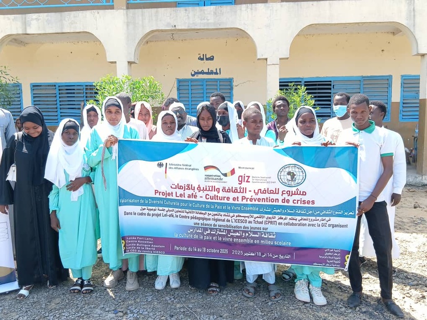 Tchad : le CPRIT et la GIZ sensibilisent les élèves du Lycée Assalam Tchad : le CPRIT et la GIZ sensibilisent les élèves du Lycée Assalam